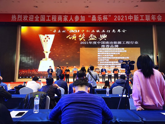 1640748061269521.jpeg 7.jpeg