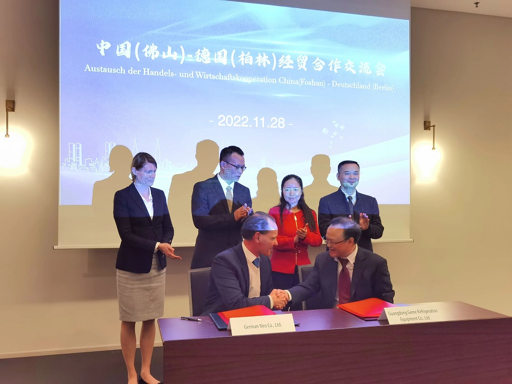 喜報(bào)！  佛山經(jīng)貿(mào)代表團(tuán)成員高而美公司在德國(guó)收獲 2200萬歐元“大單”