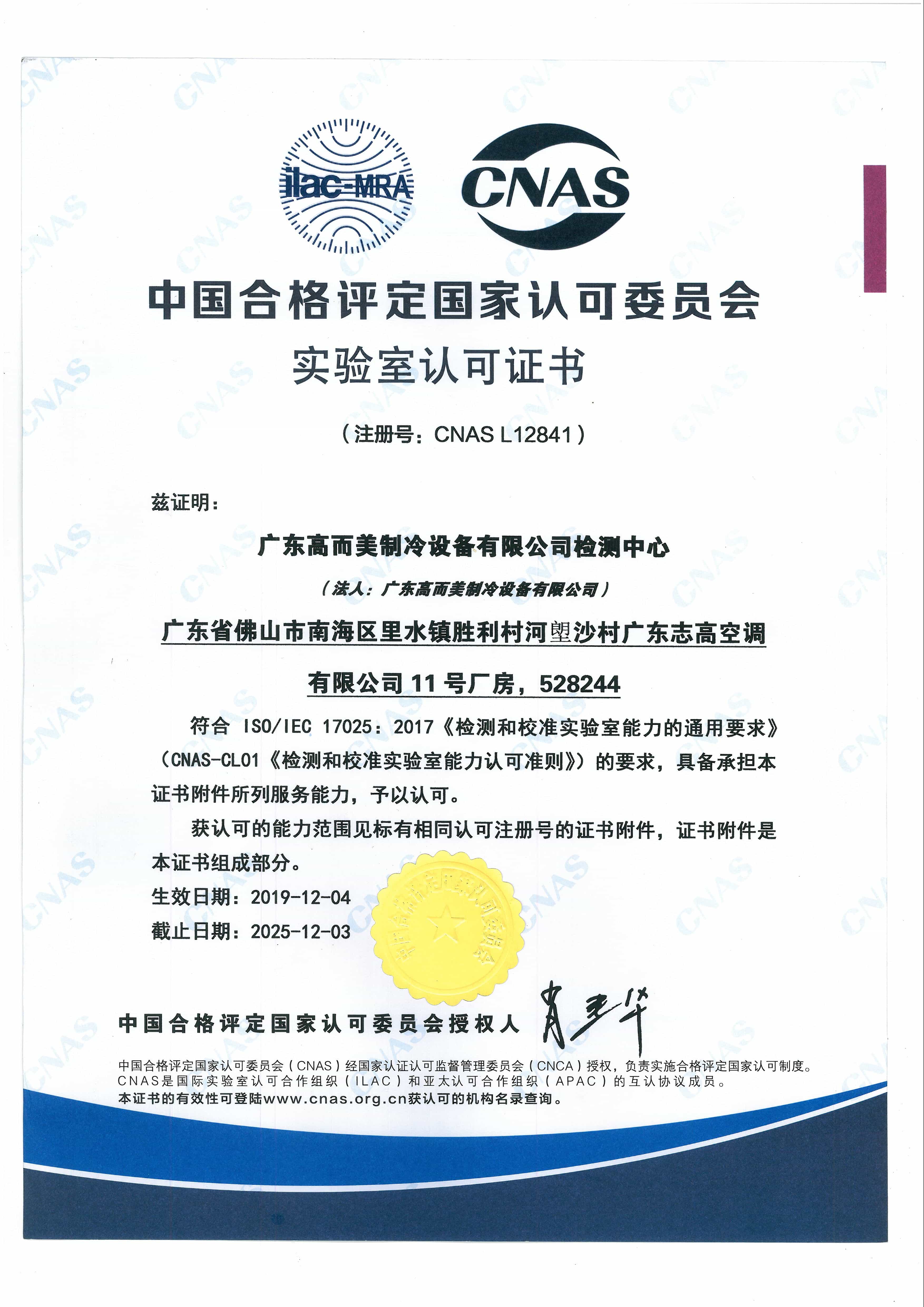 1694514674736059.jpg 圖片 8(1).jpg